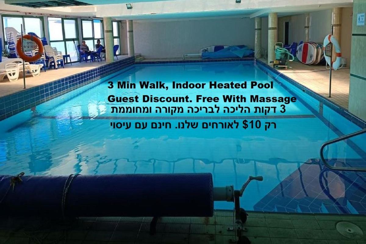 Seaside Serenity: Beach Views, Wellness & Kosher Breakfast Ashkelon Exterior photo
